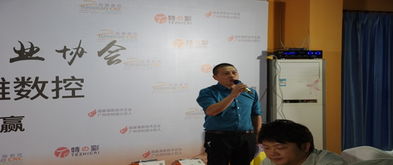 共商共赢 广州市定制家居行业协会走访企业活动第二站走进拓雕数控广州总部